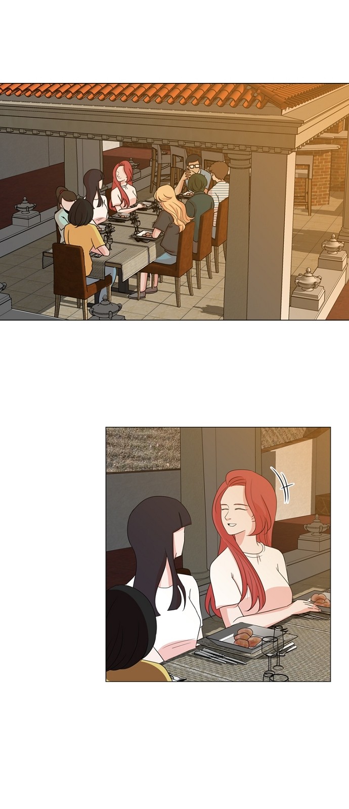 12 페이지