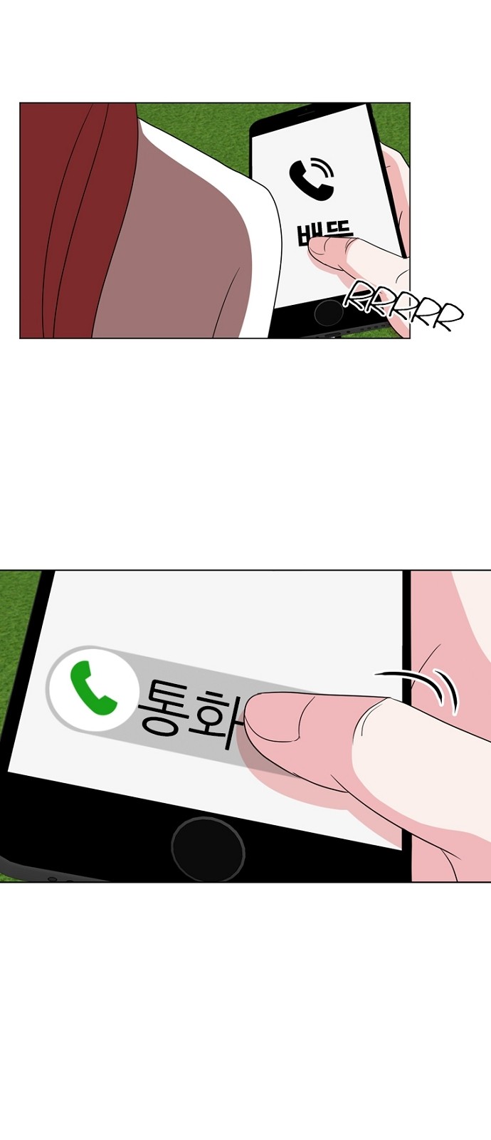 40 페이지