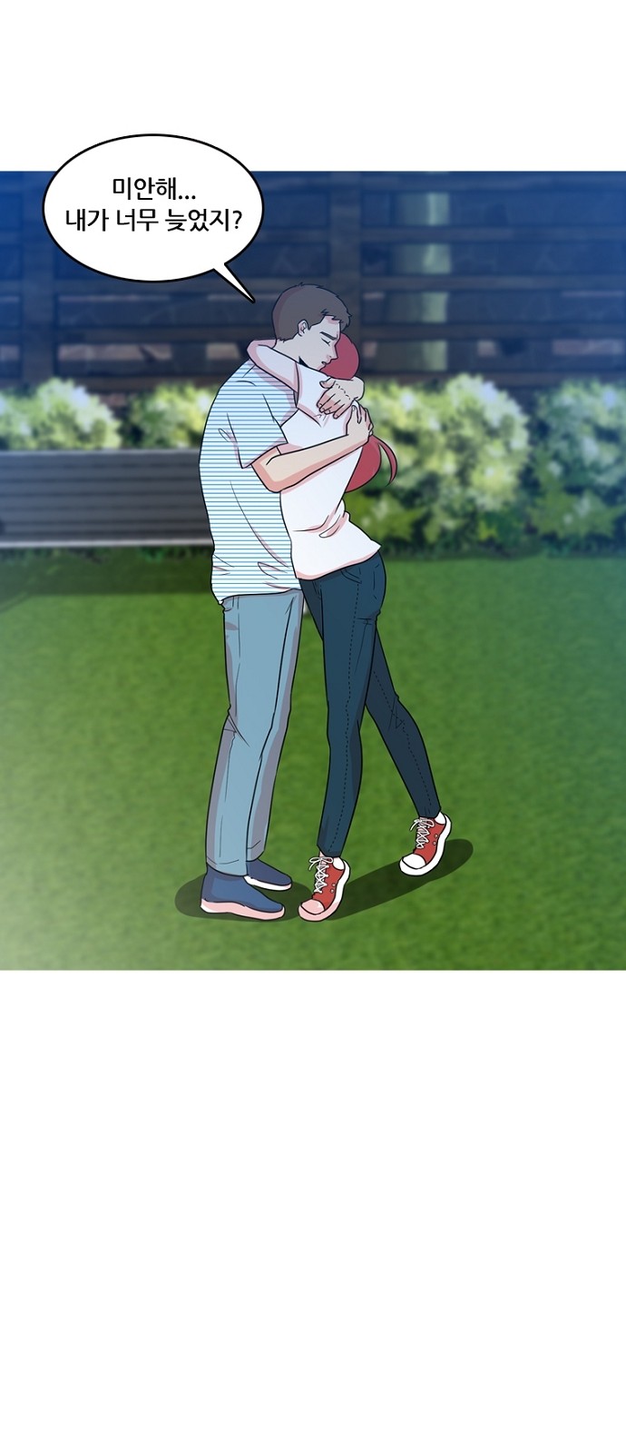 47 페이지