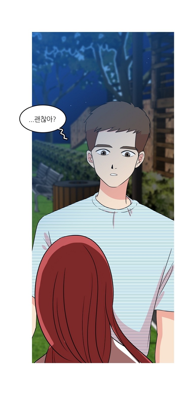 44 페이지
