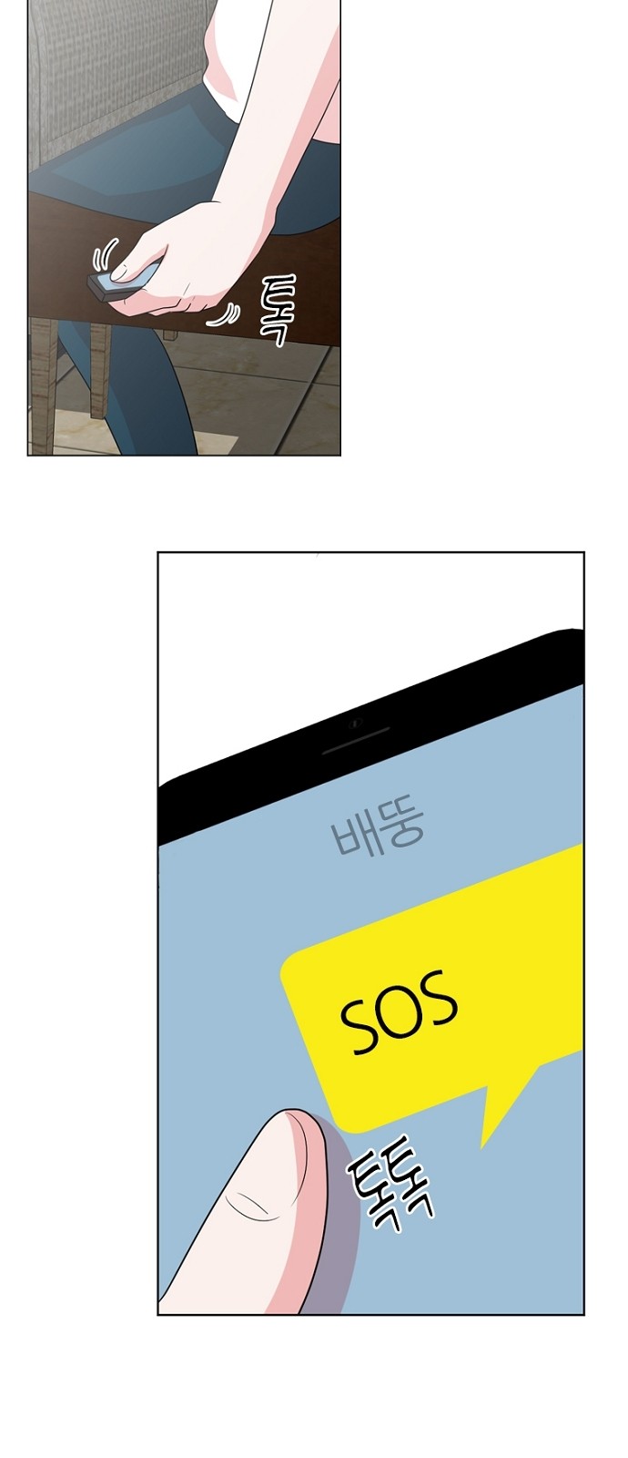22 페이지