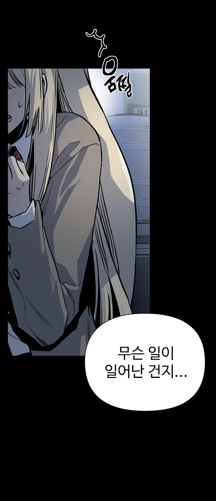 21 페이지