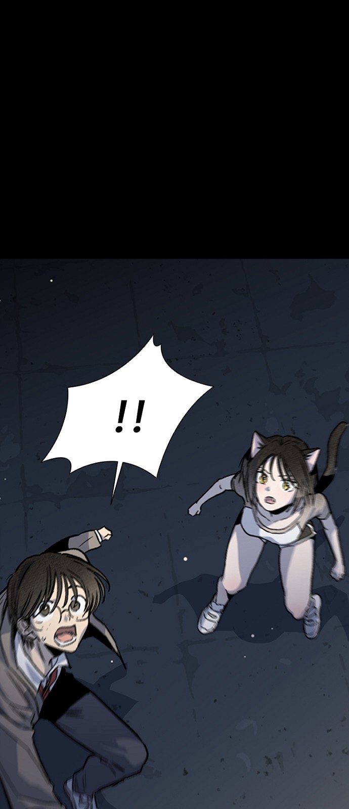28 페이지
