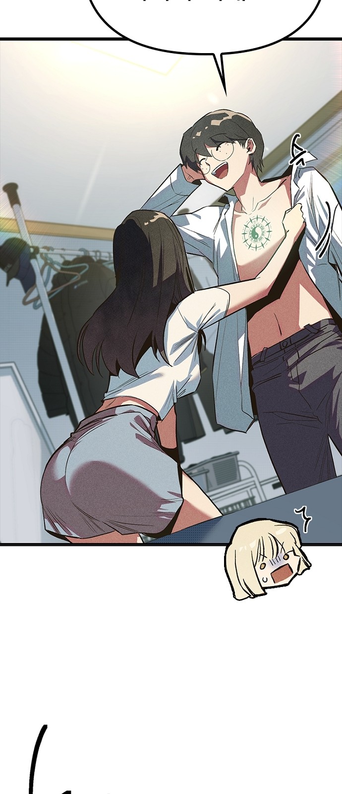 56 페이지