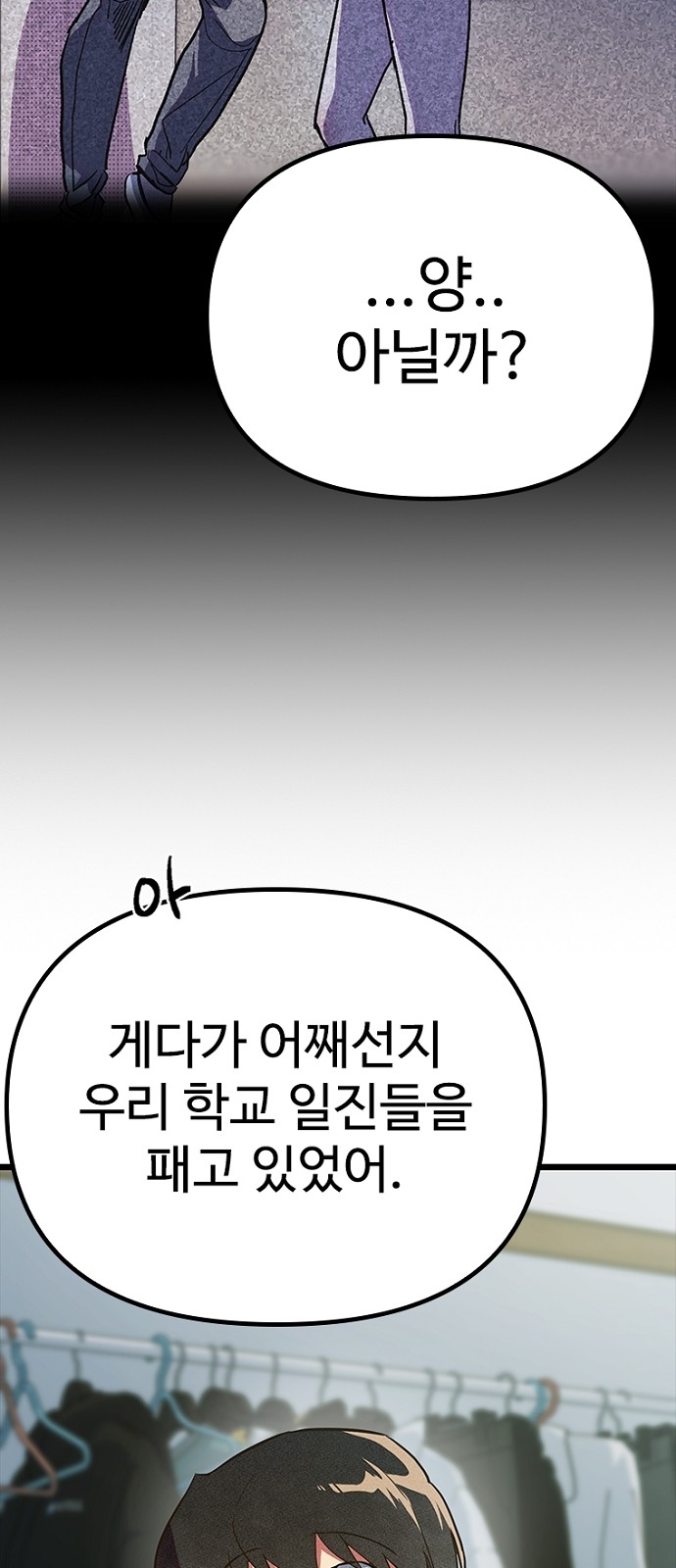 72 페이지