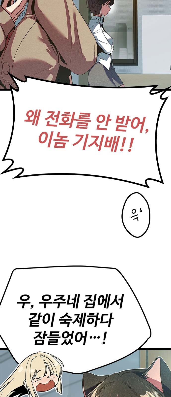 11 페이지