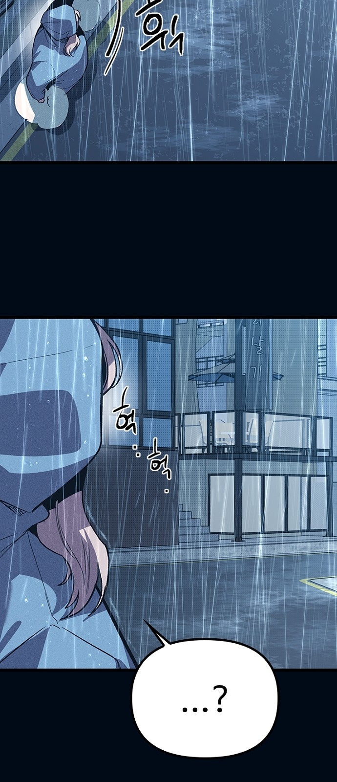 67 페이지