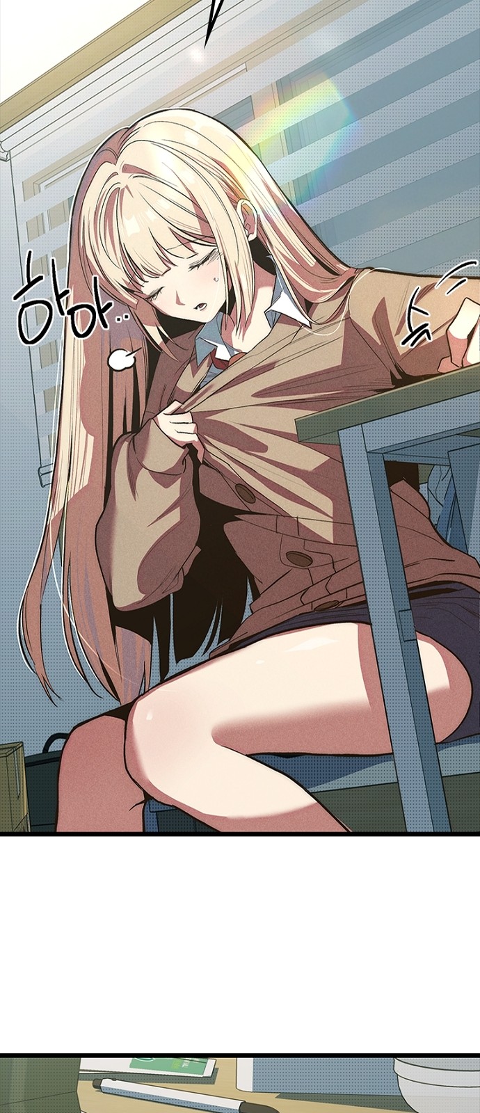 8 페이지