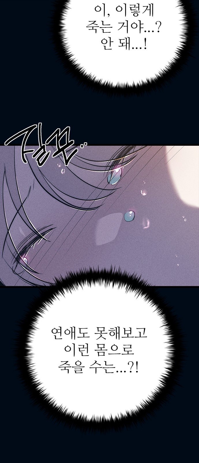 96 페이지