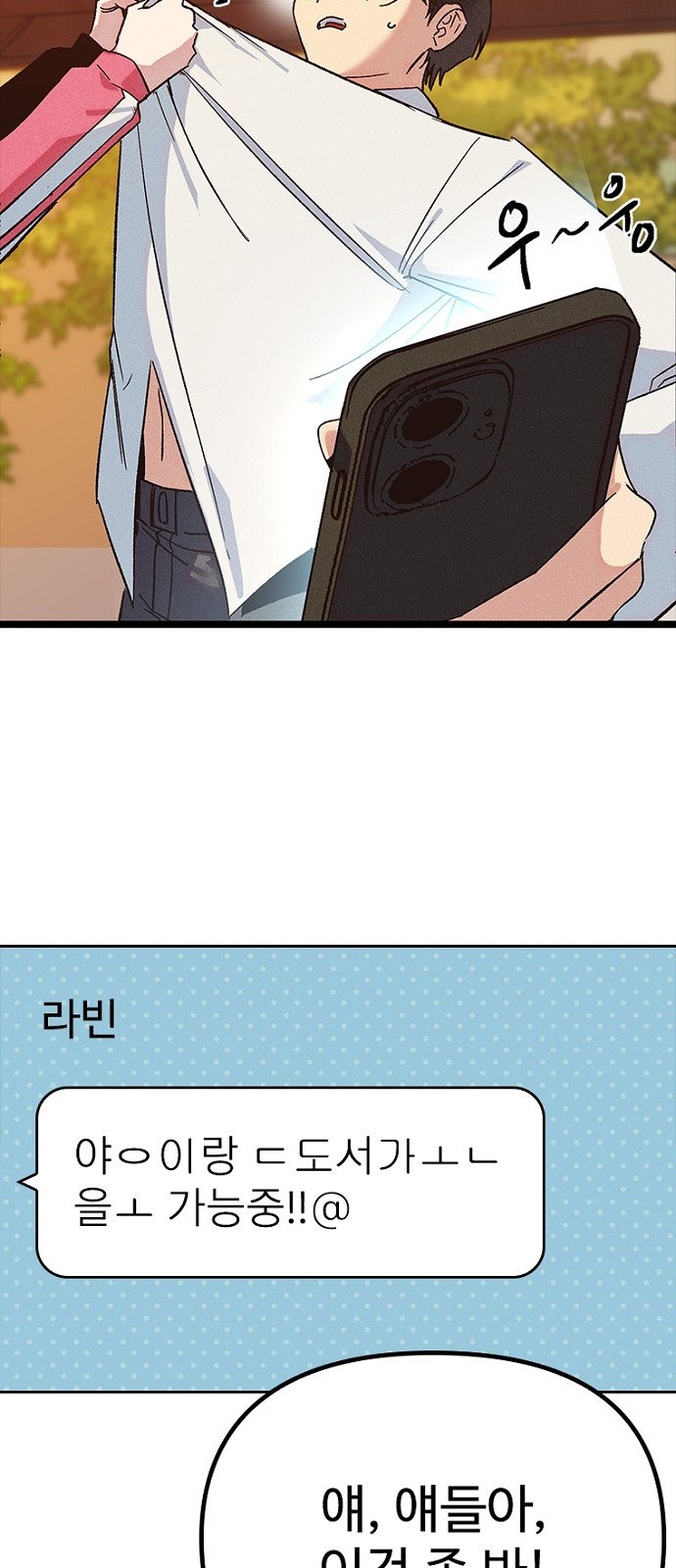 10 페이지