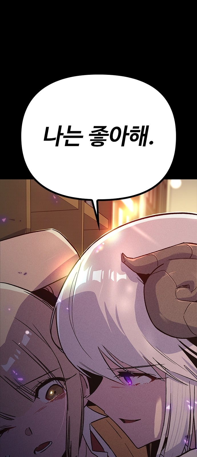 109 페이지