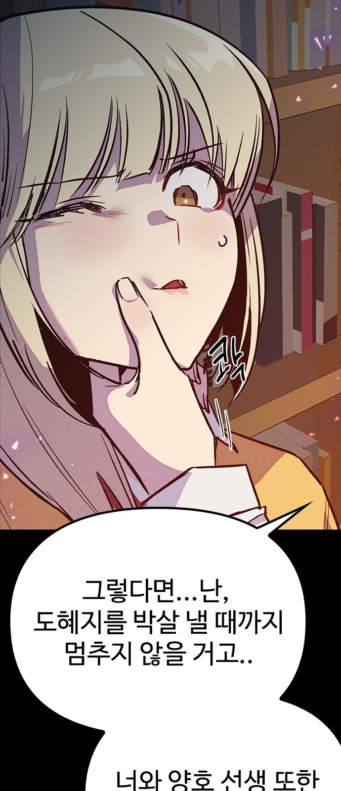 117 페이지