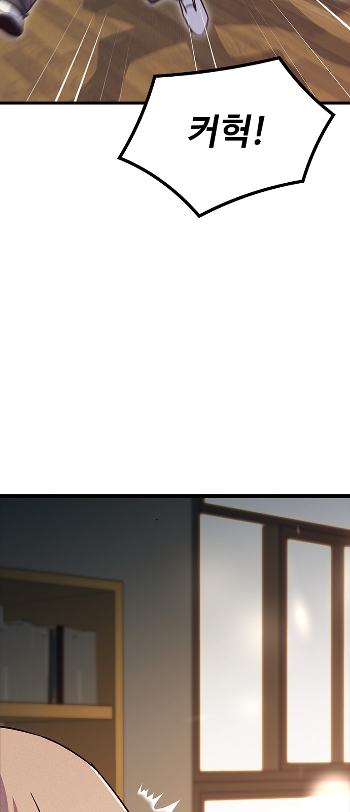 122 페이지