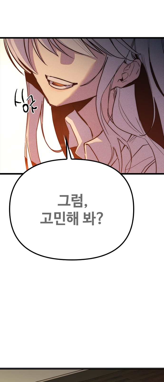 125 페이지