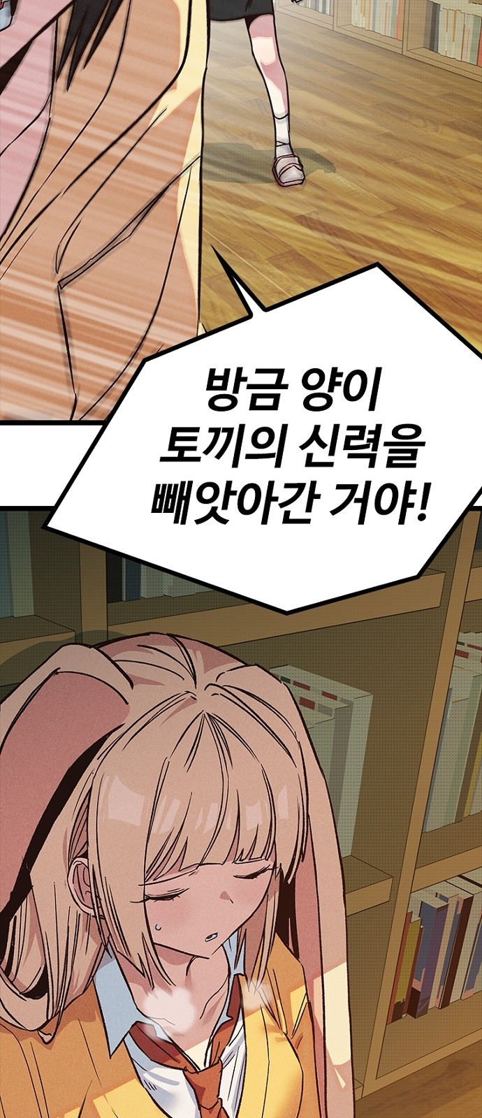 33 페이지
