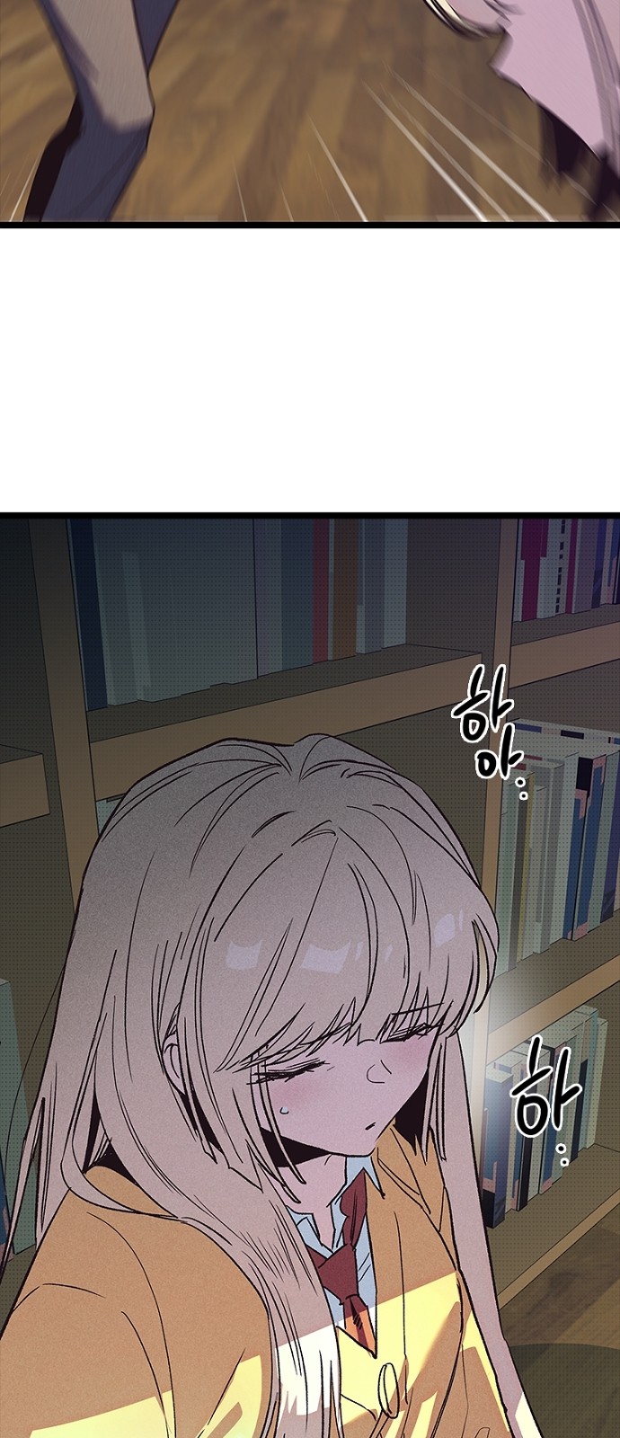 42 페이지