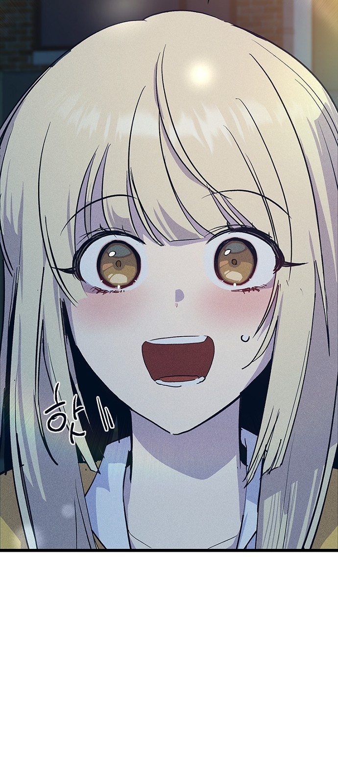 49 페이지