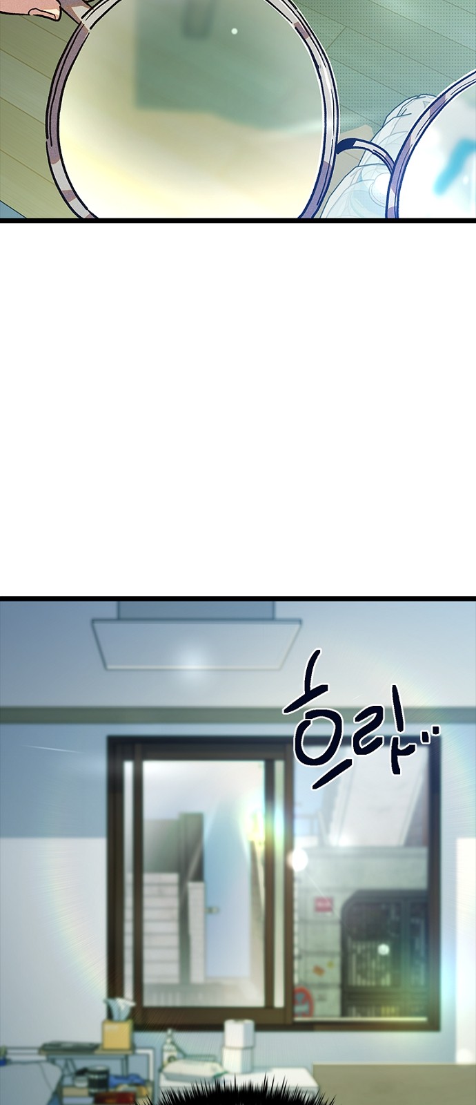 92 페이지