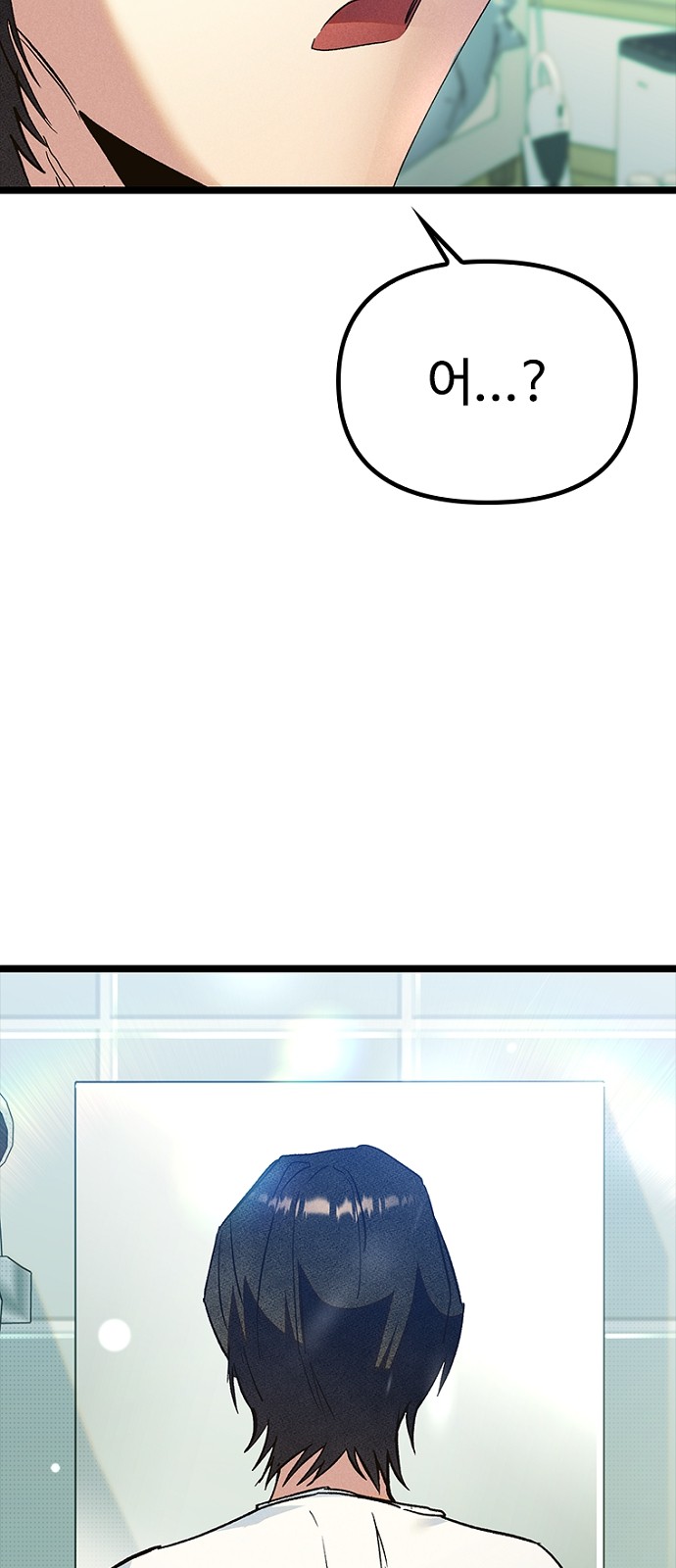 96 페이지