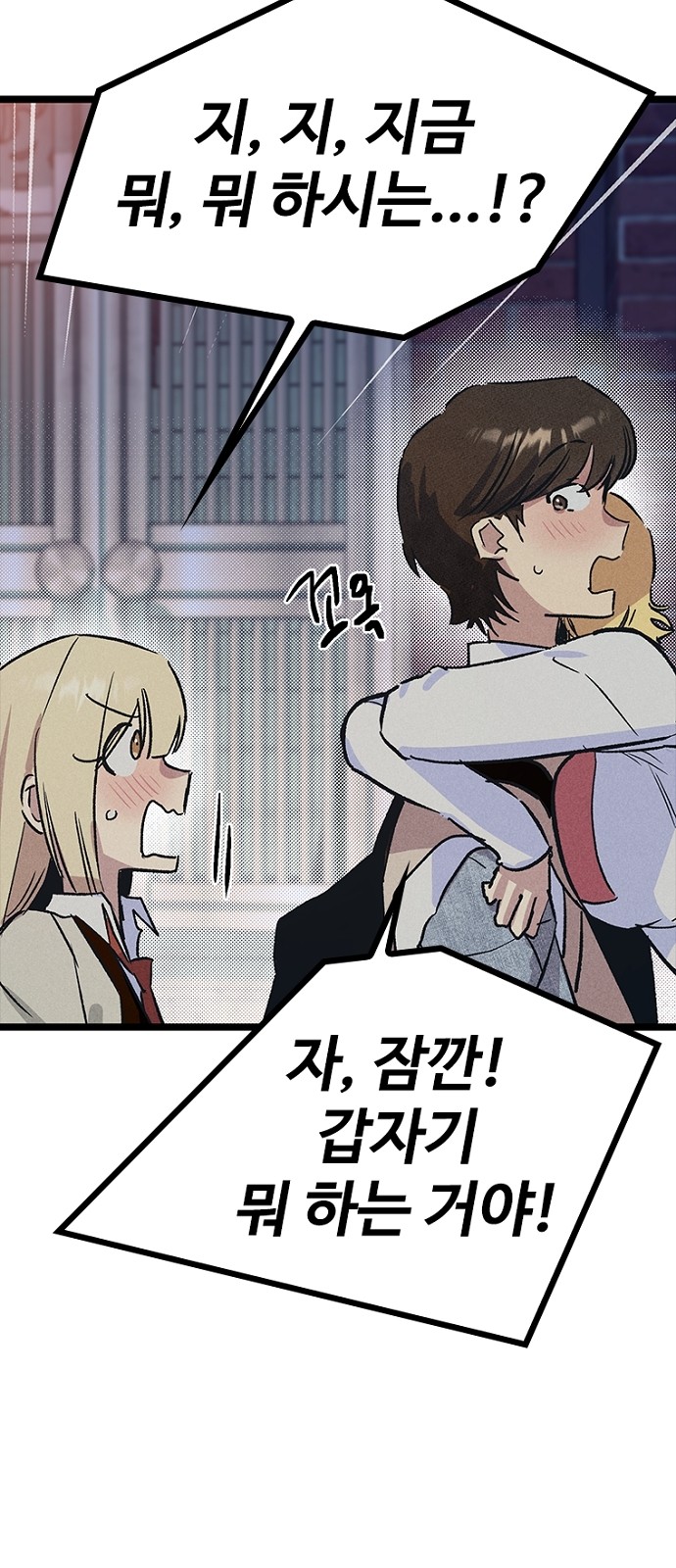 100 페이지