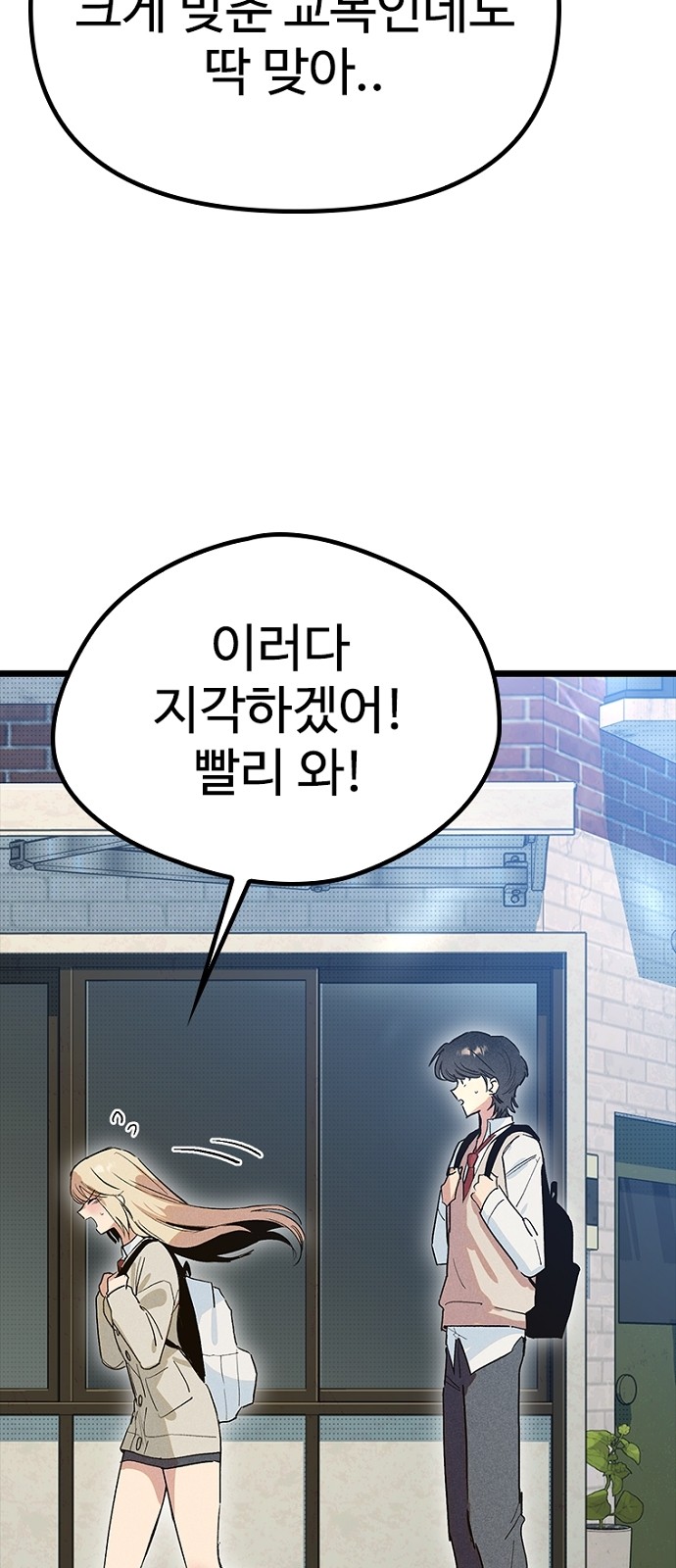 37 페이지