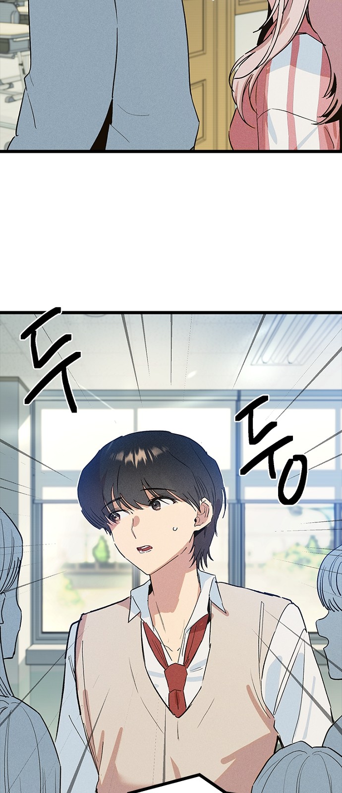 41 페이지