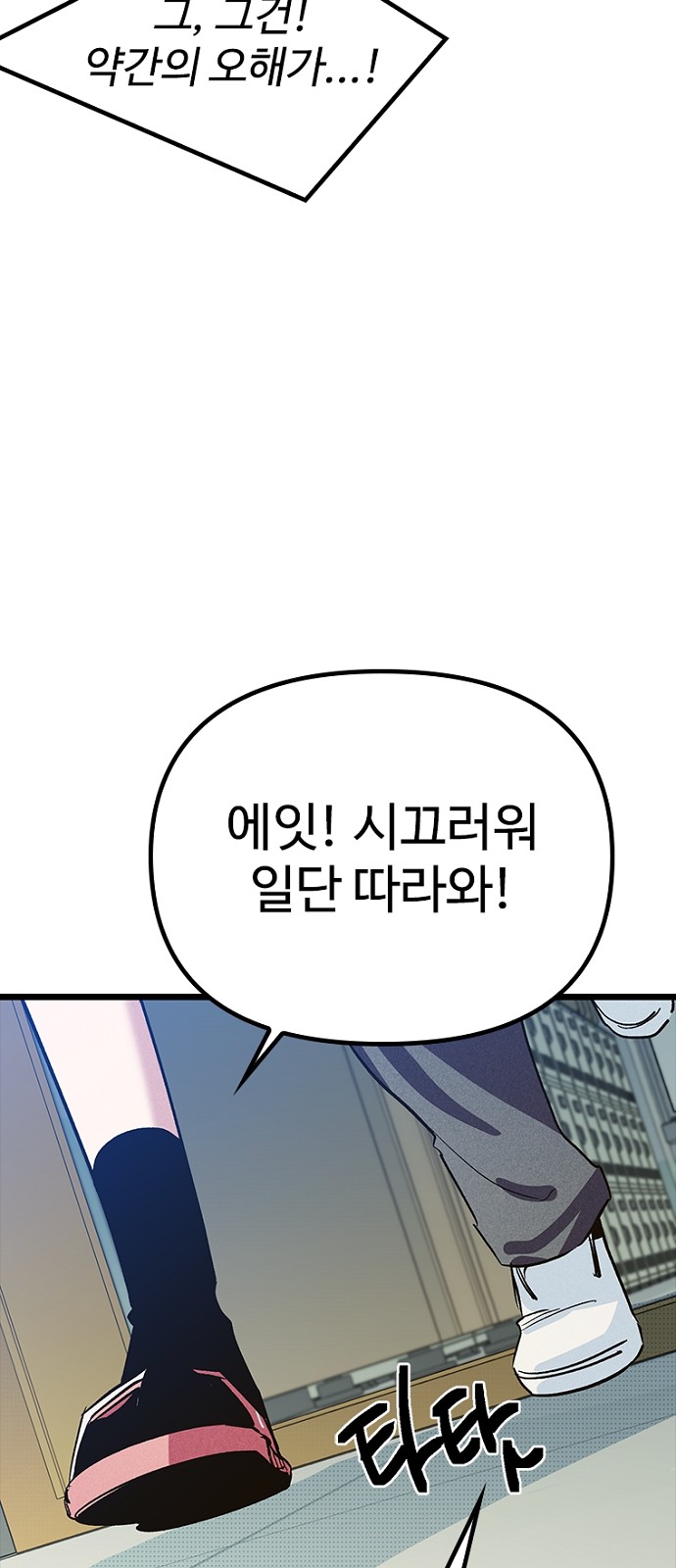 47 페이지
