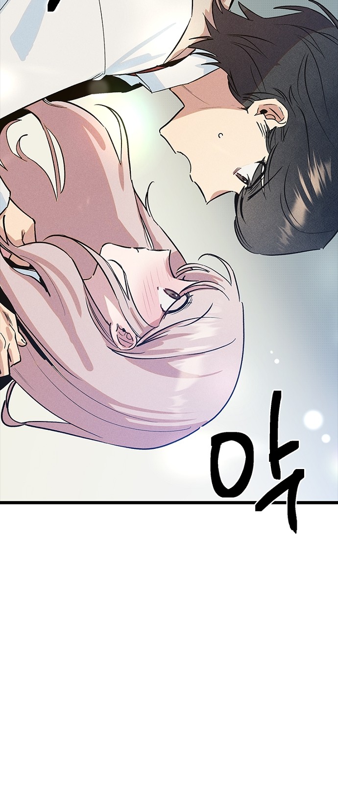 63 페이지