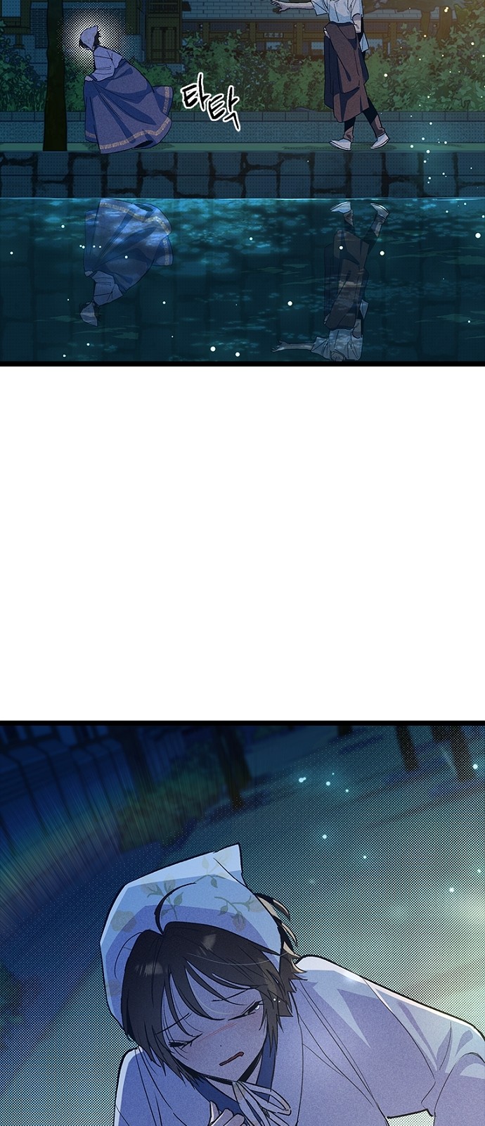 40 페이지