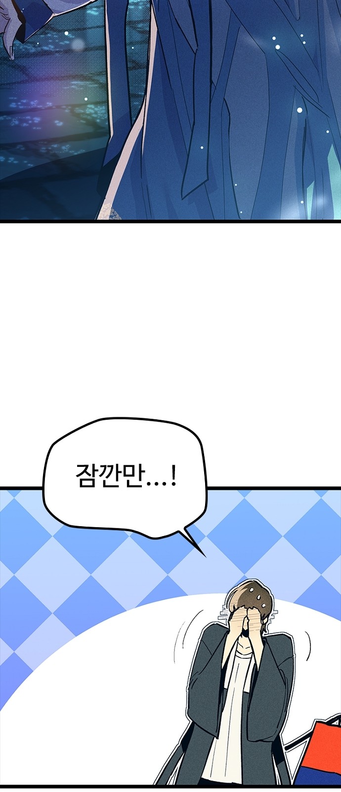 49 페이지