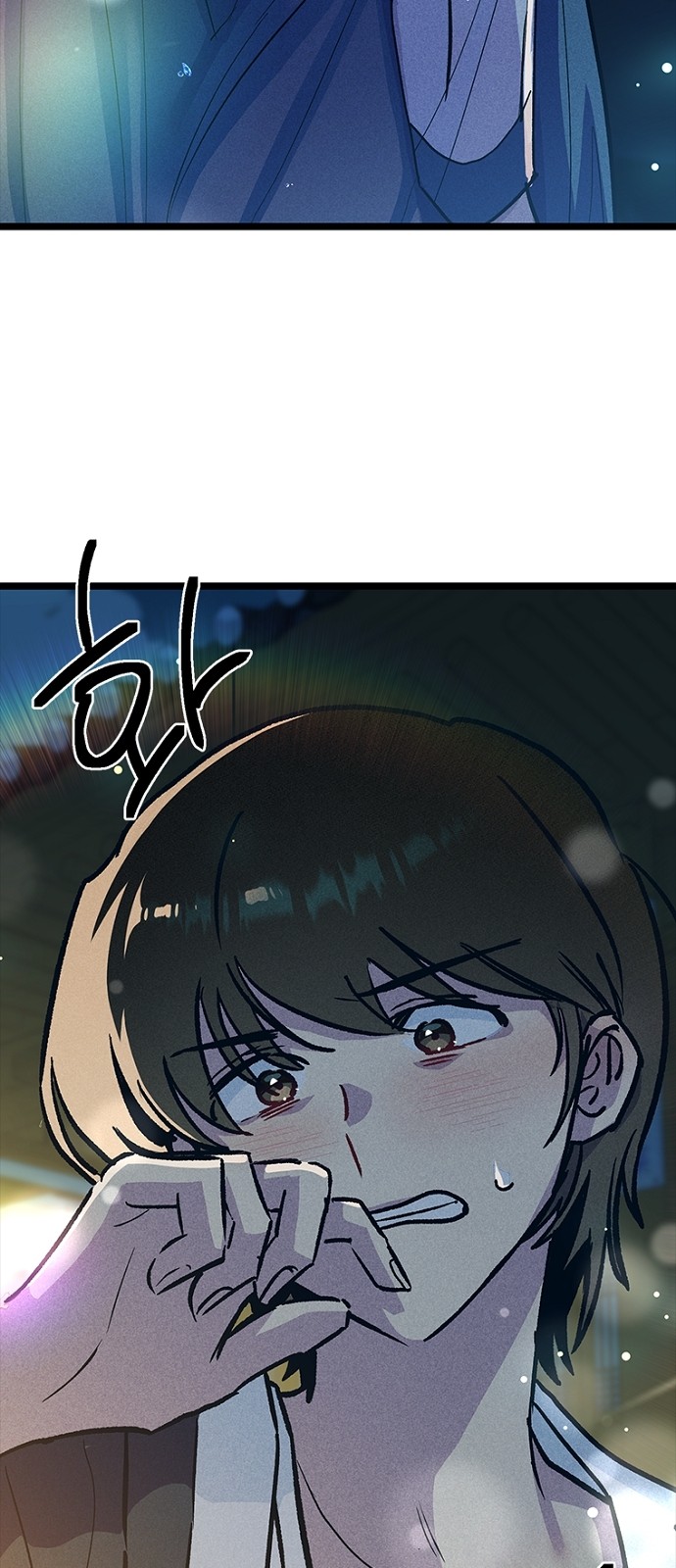 51 페이지