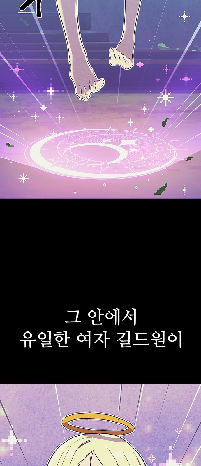 37 페이지