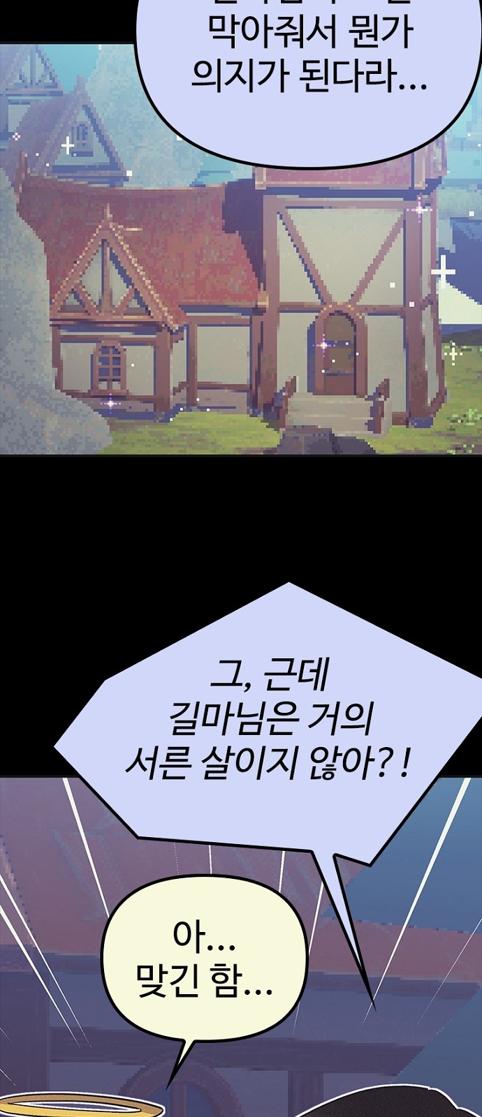 50 페이지
