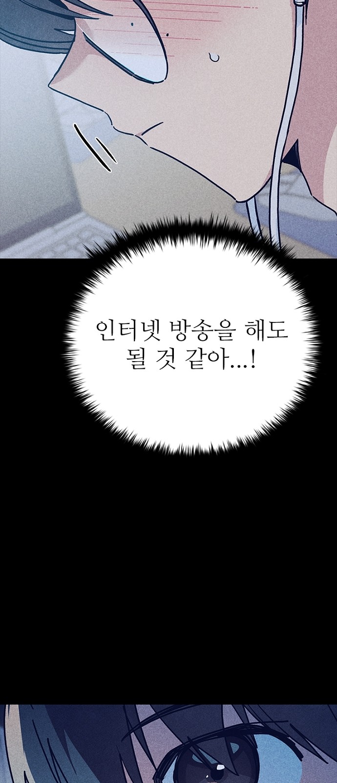55 페이지