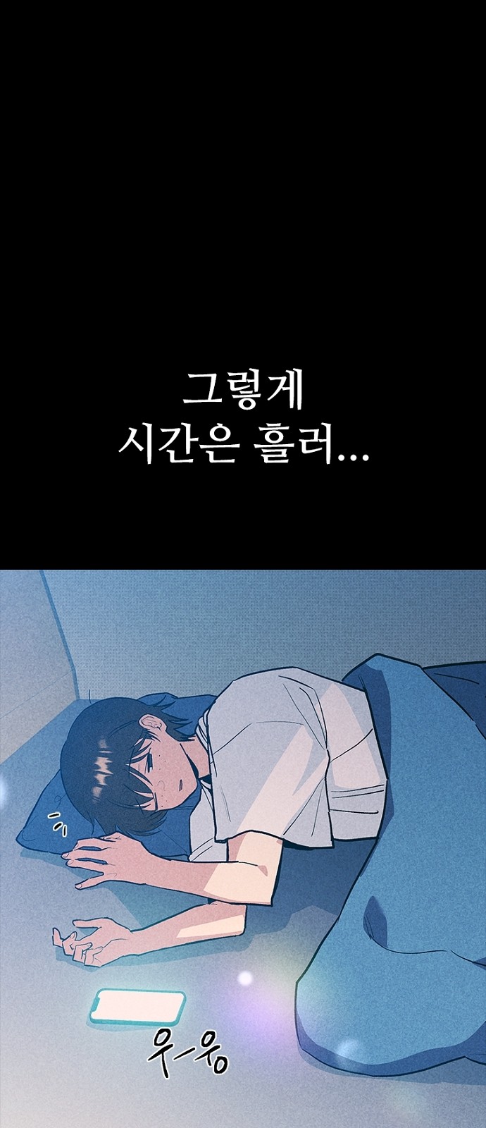 58 페이지