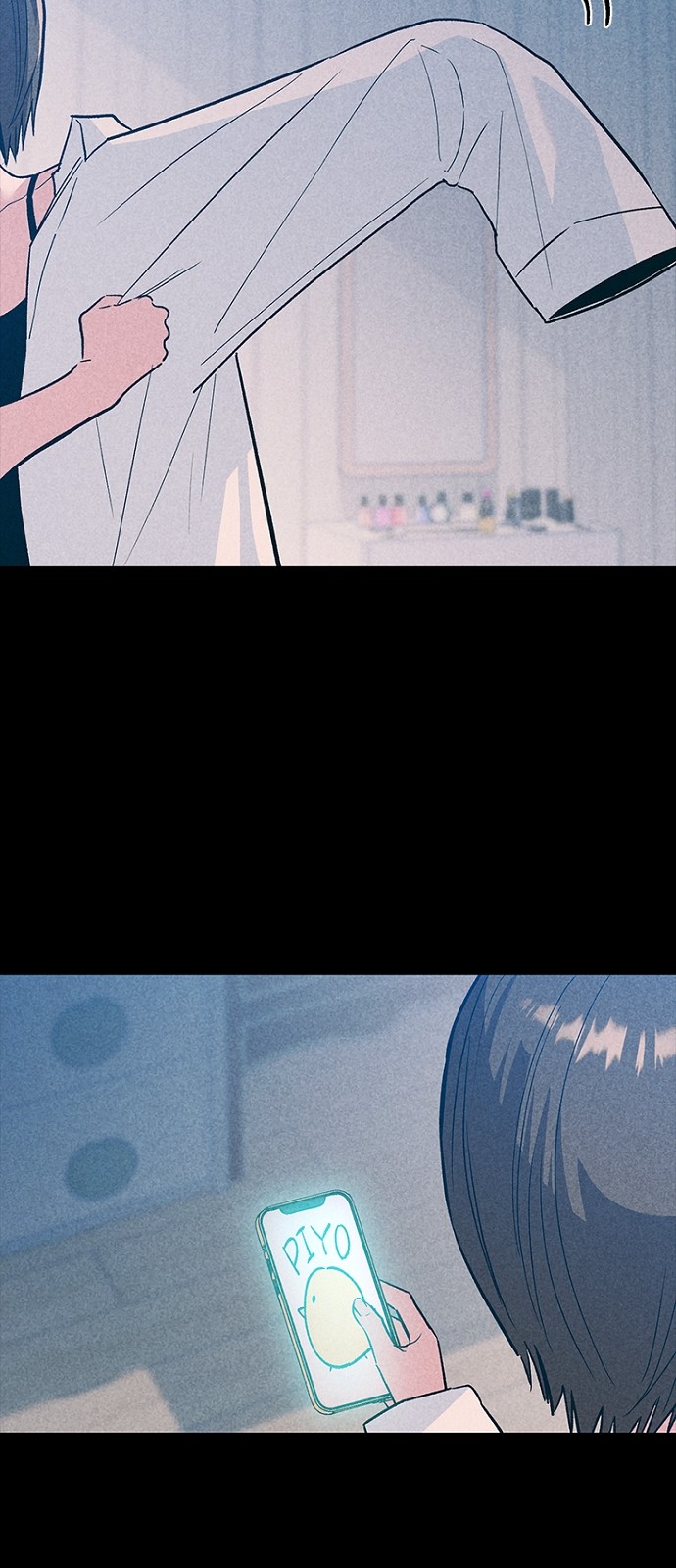 63 페이지