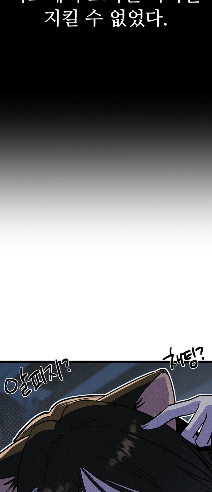 65 페이지