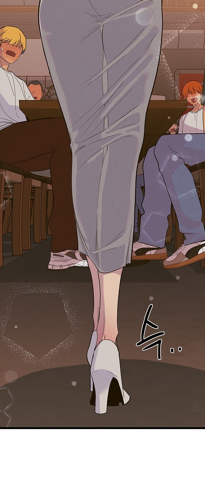 90 페이지