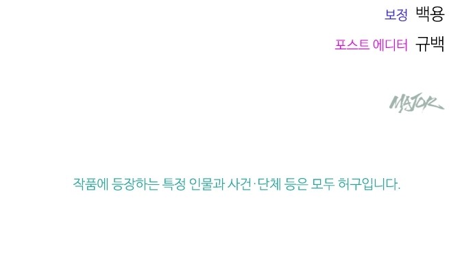 97 페이지