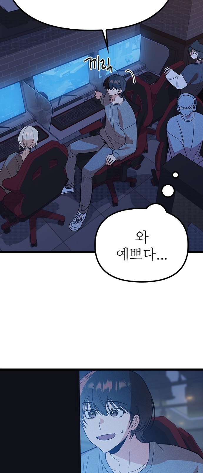 11 페이지