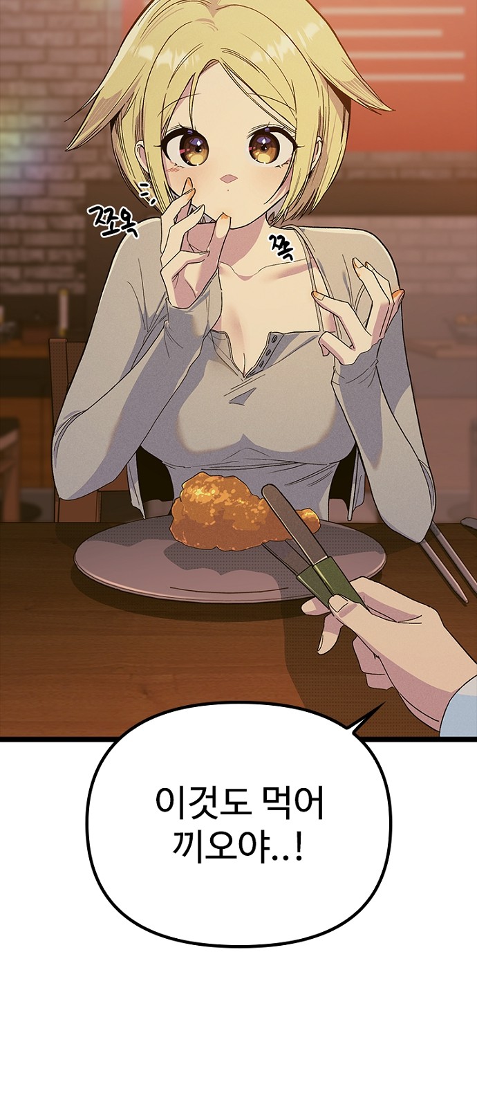 18 페이지