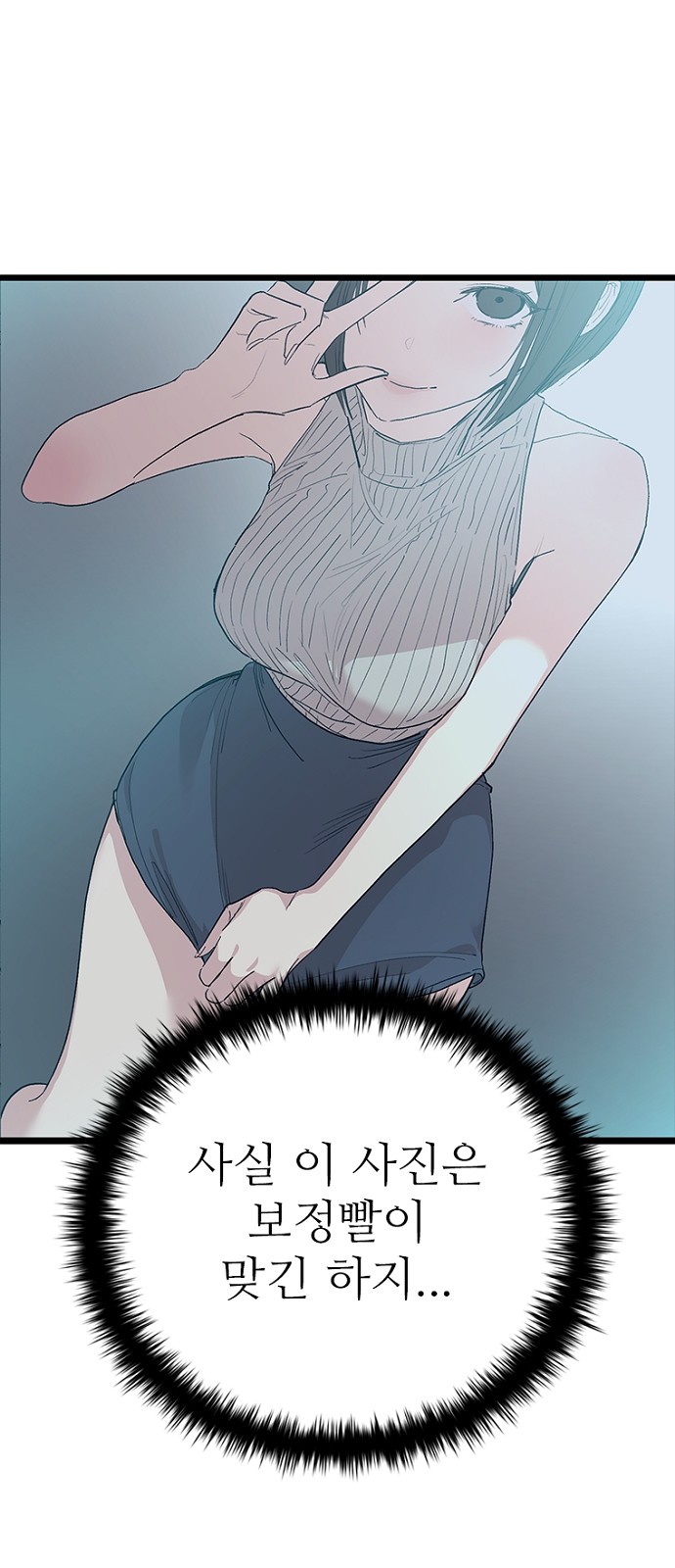 56 페이지
