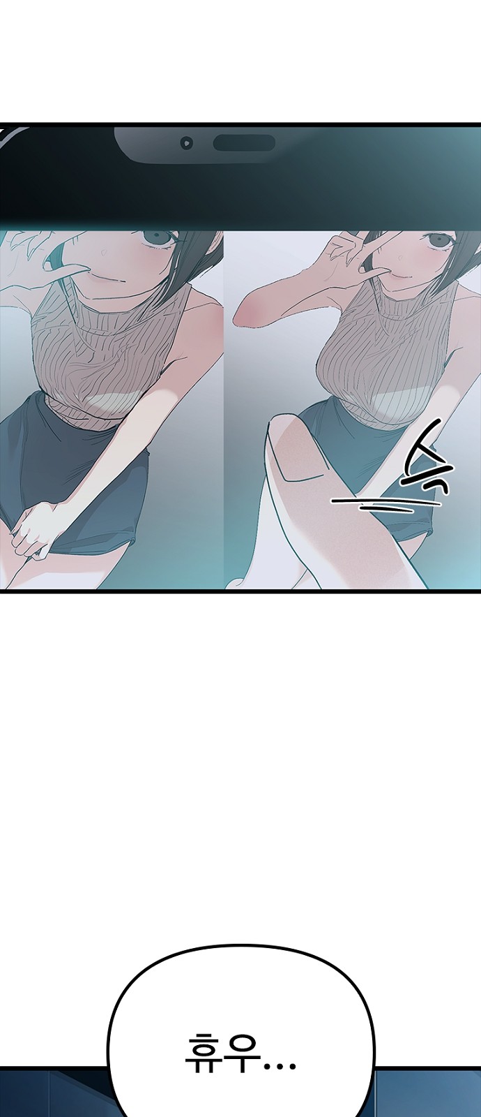 57 페이지