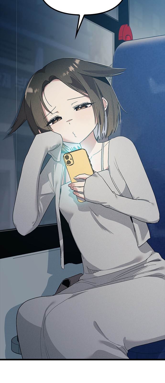58 페이지