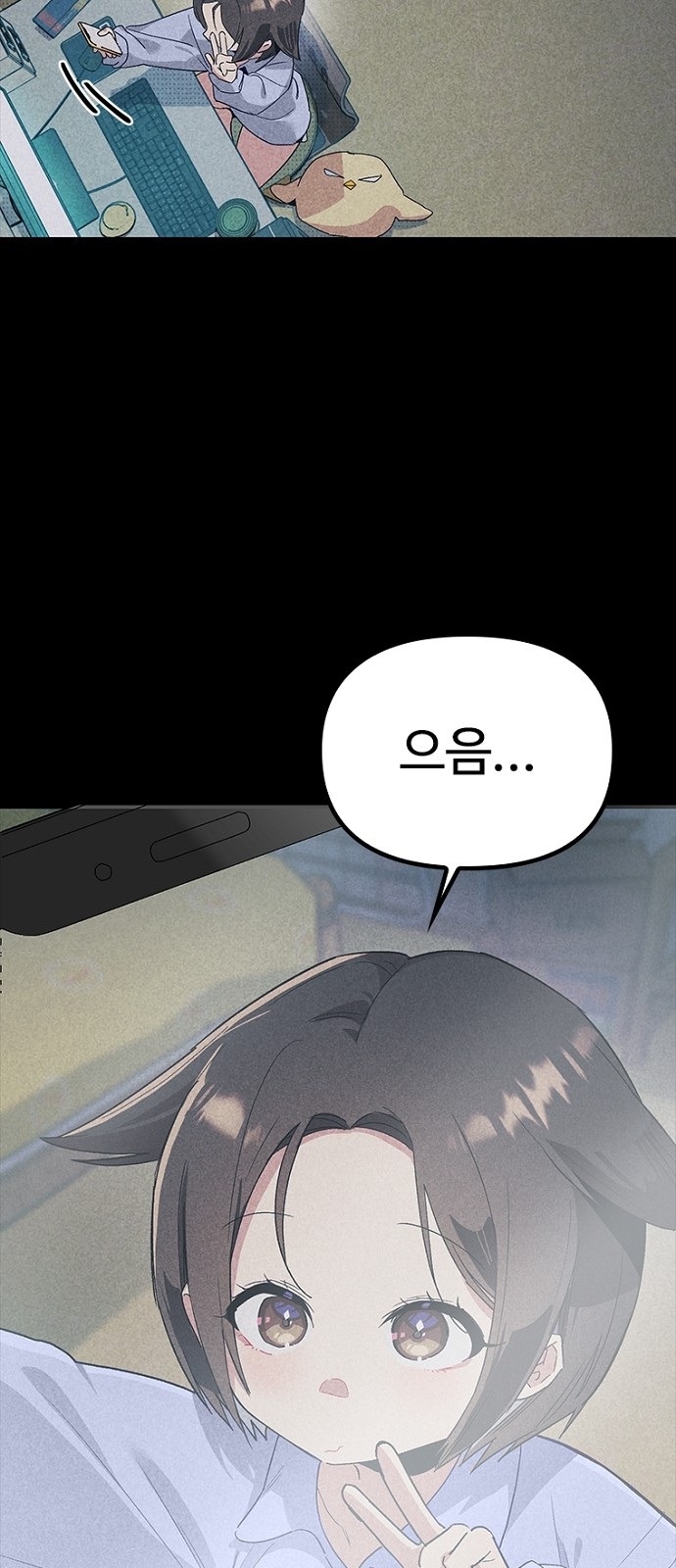 64 페이지