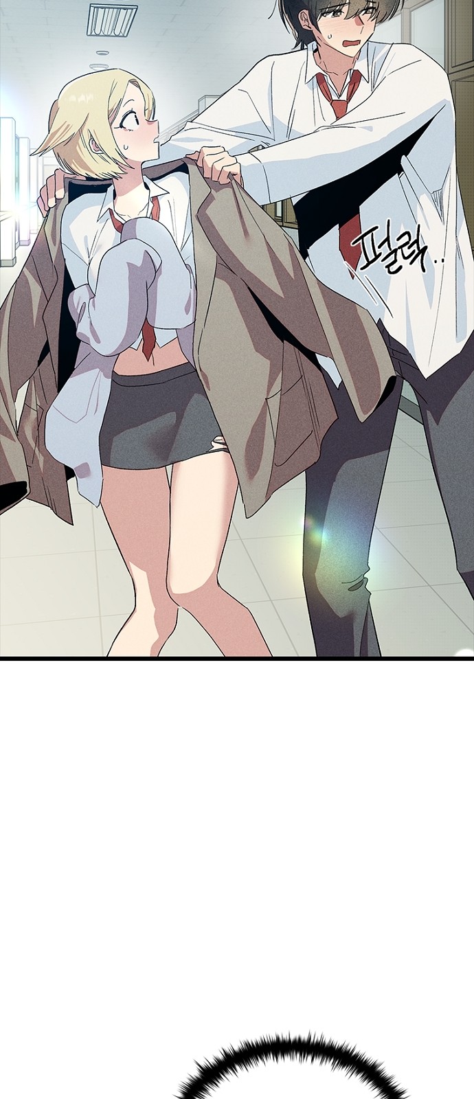 10 페이지