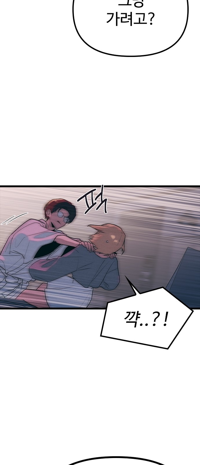 100 페이지