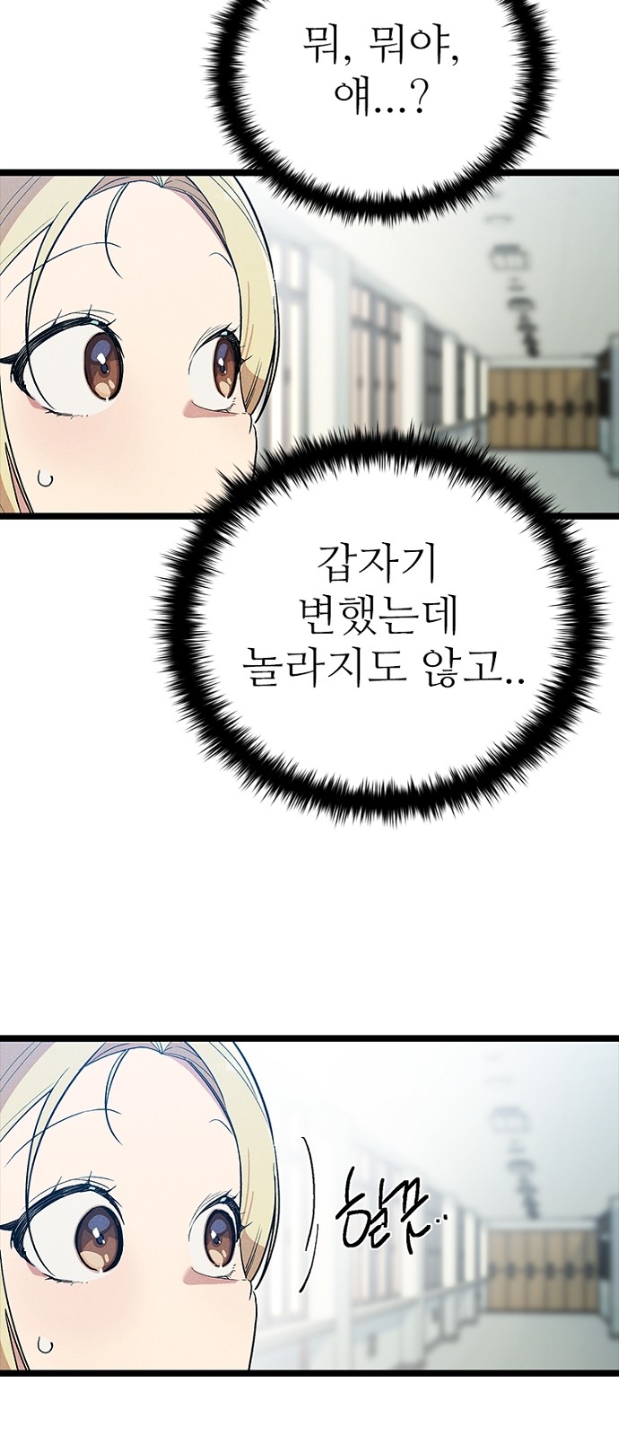11 페이지