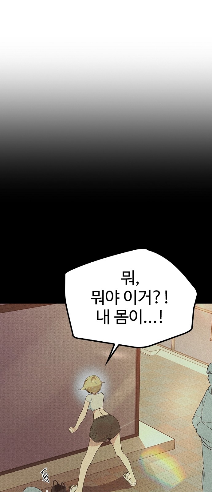 5 페이지