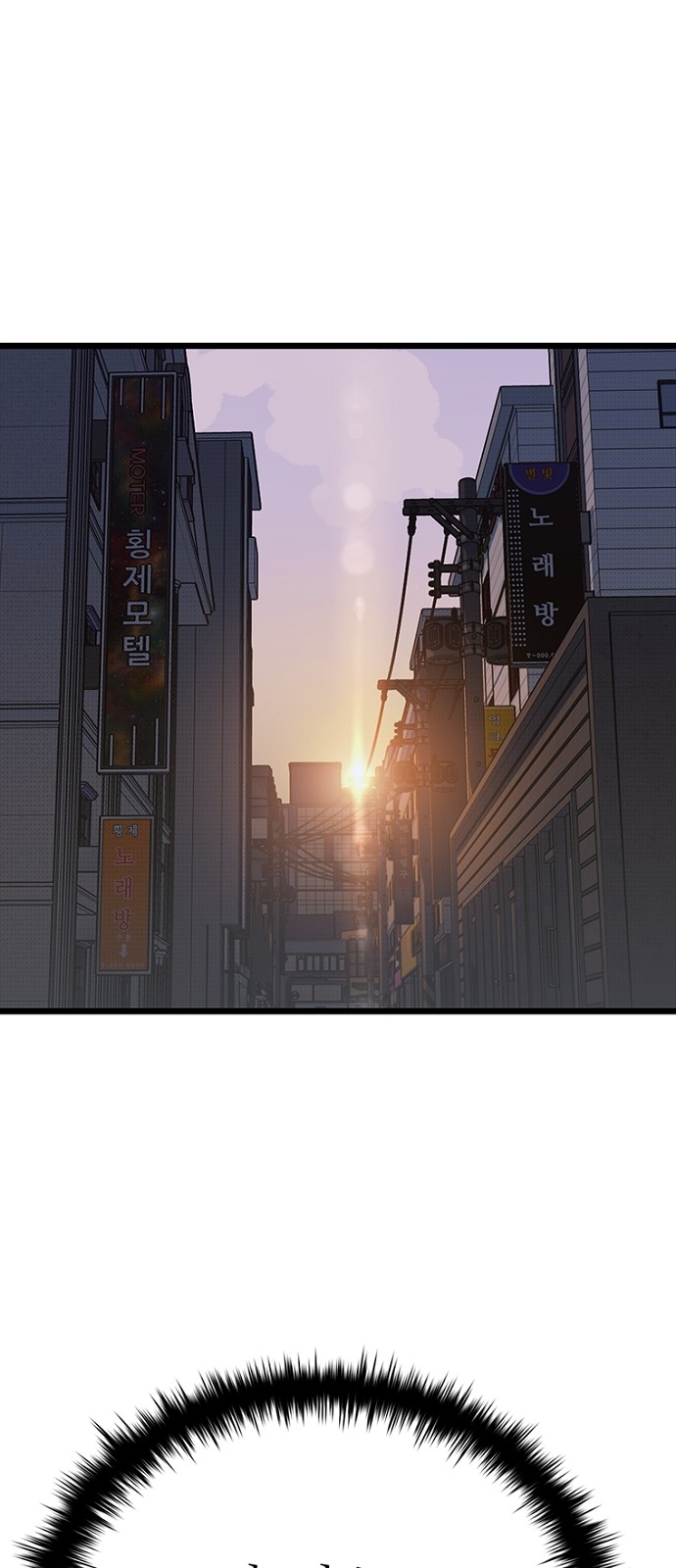 85 페이지